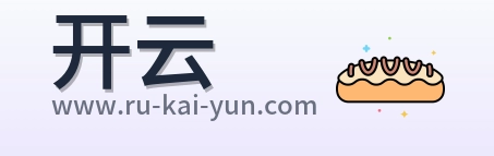 开云 Logo